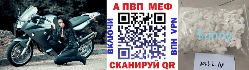 Что такое Топки ГАШ  СОЛЬ  Меф  блэк спрут рабочий сайт  Канабис  Амфетамин 