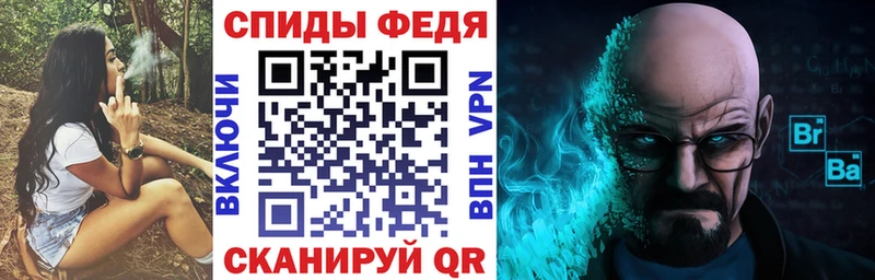 где купить наркотик  Топки  АМФЕТАМИН 97% 