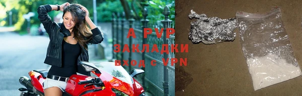 дживик Алексин
