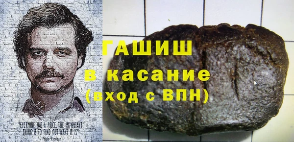 дживик Алексин
