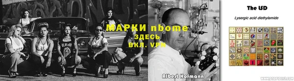 соль курить ск Абдулино