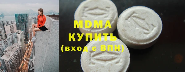 индика Алзамай