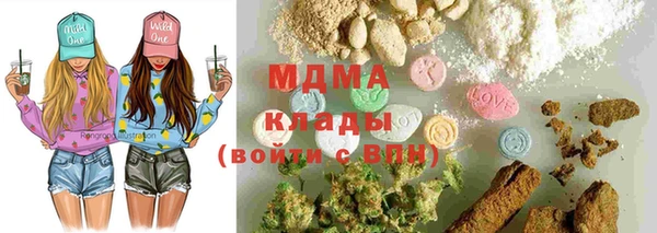 меф VHQ Абинск