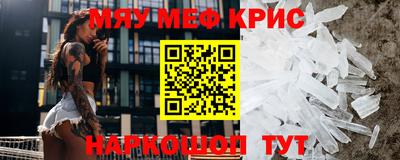 индика Изобильный