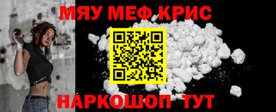 героин Ипатово