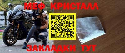 индика Изобильный