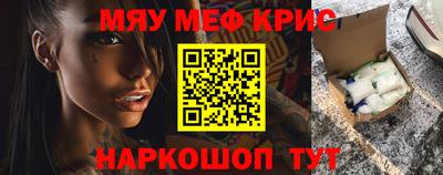 индика Изобильный