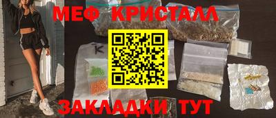 индика Изобильный