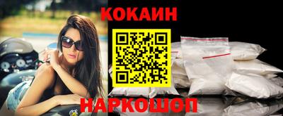 индика Изобильный