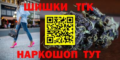 spice Ирбит