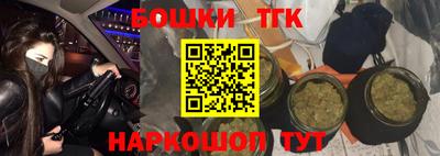 героин Ипатово