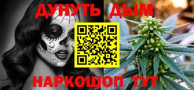 spice Ирбит
