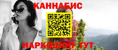 spice Ирбит