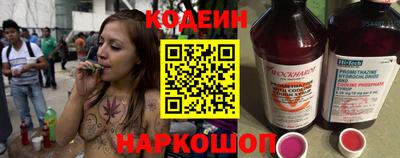 героин Ипатово
