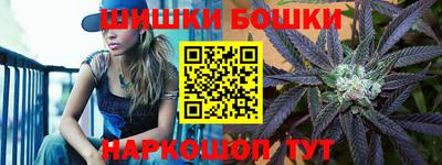 spice Ирбит