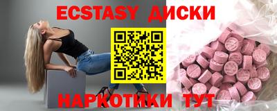 индика Изобильный