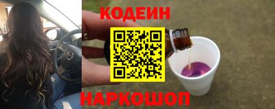 индика Изобильный