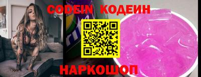 индика Изобильный