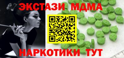 индика Изобильный