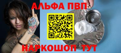 индика Изобильный