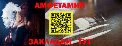 индика Изобильный