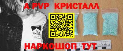 индика Изобильный