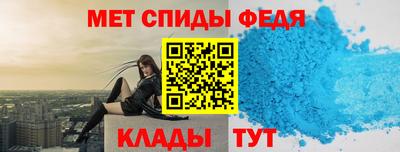 героин Ипатово