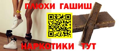 индика Изобильный