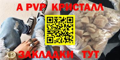 индика Изобильный