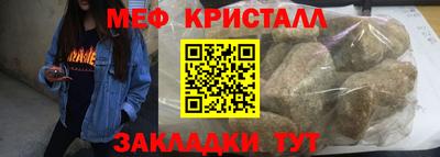 индика Изобильный