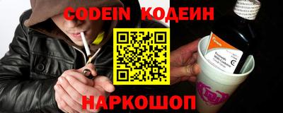 spice Ирбит