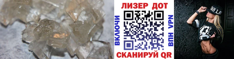 LSD-25 экстази ecstasy Топки