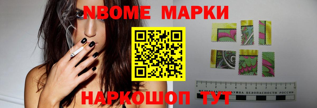 Лсд 25 экстази кислота Топки